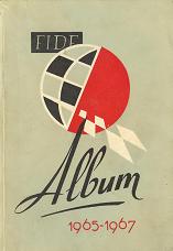 Сборник задач FIDE Album 1965-1967