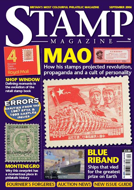 Скачать книгу Журнал Stamp Magazine (за сентябрь 2006), книги по филателии, филателия, книги по собиранию марок, марки, книги по маркам