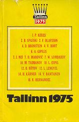 сост. Юри Рандвийр - Таллин - 1975. Турнирный сборник.