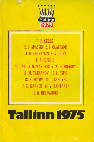 сост. Юри Рандвийр - Таллин - 1975. Турнирный сборник.