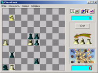 Скачать Chess Lines V1.3.1