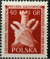 Польша (Poland), 1956 год (9 февраля)