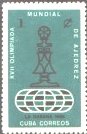 № 240, Куба, 1966
