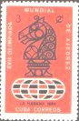 № 242, Куба, 1966