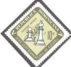 № 276, Dominikana, 1967 год