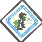 № 277, Dominikana, 1967 год