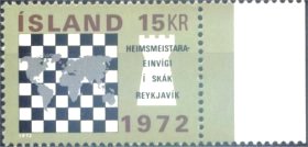 Исландия (ICELAND), 1972 год (2 июля)