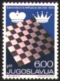 № 546, Югославия, 1972 год