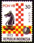 № 605, Индонезия, 1973 год