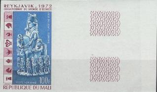 № 534-А, Мали, 1973 год, без зубцов