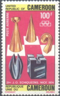 № 669, Камерун 1974 год