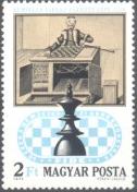 № 665, Венгрия, 1974 год