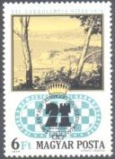 № 667, Венгрия, 1974 год