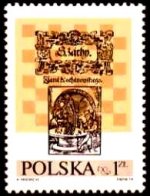 № 672, Польша (POLAND), 1974 год (15 июля)