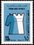 № 677, Сирия, 1974 год