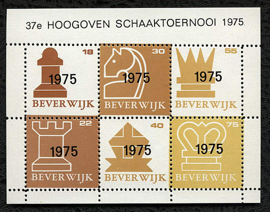 Голландия (Нидерланды), 1975 год
