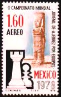 № 980, Mexico ,1978 год