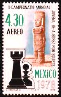 № 981, Mexico ,1978 год