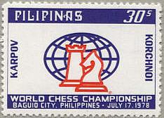 № 973, Филипины ,1978 год