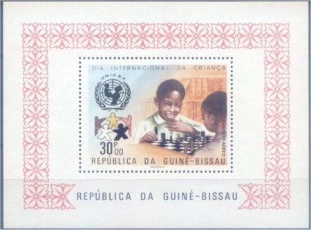 № 1020, Гвинея Биссау, 1979 год