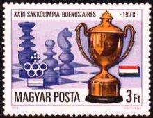 № 1010, HUNGARY, 1979 год