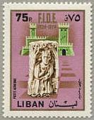 Ливан, 1980 год
