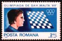 ROMANIA, 1980 год