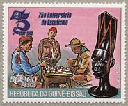 Гвинея Биссау, 1982 год