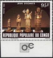 Конго, 1983 год