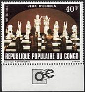 Конго, 1983 год