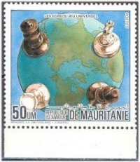 Мавритания, 1984 год