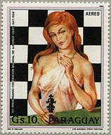 Парагвай (PARAGUAY), 1984 год