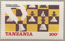 Танзания (TANZANIA), 1986 год (17.3.86) 2 stamps + block