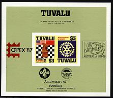 Tuvalu, 1986 год