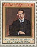 Куба, 1988 год