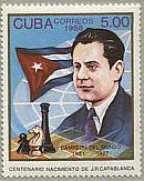 Куба, 1988 год