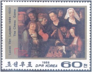 Корея, 1988 год