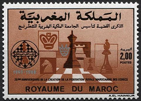 Марокко, 1989 год