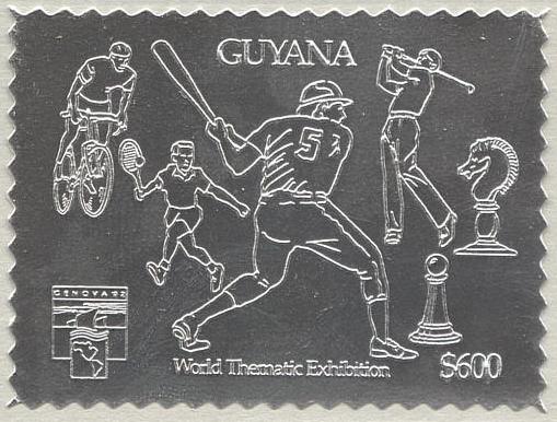 Гуана, 1992 год