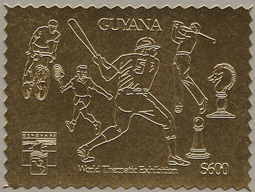 Гуана, 1992 год