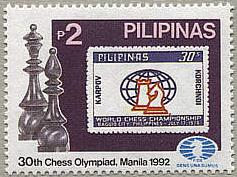 Филиппины, 1992 год