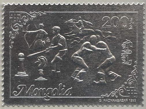 Моноголия, 1993 год