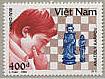 Вьетнам, 1994 год