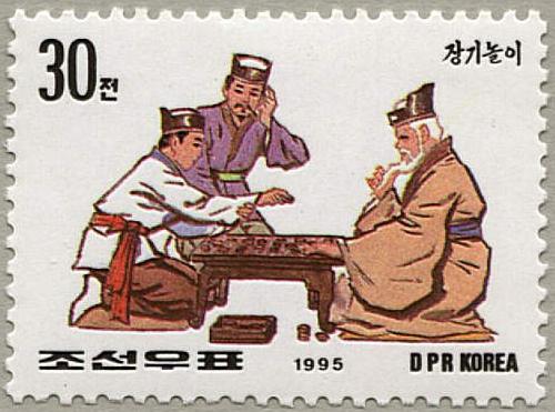 Северная Корея, 1995 год