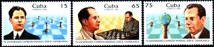 Куба, 1996 год