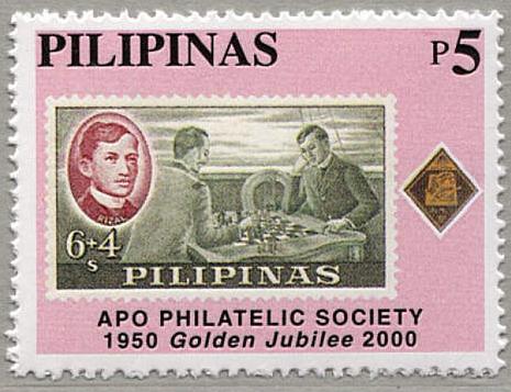 Филиппины, 2000 год