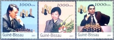 Гвинея Биссау, 2001 год