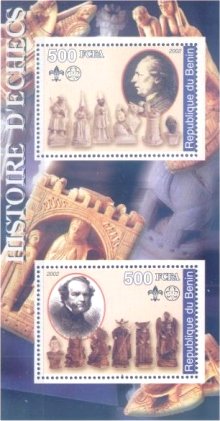 Бенин, 2002 год