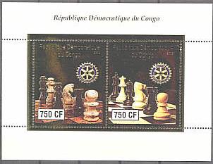Конго, 2003 год