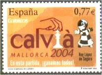 Испания, 2004 год